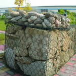 Gabion Box