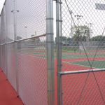 Chain Link Fence